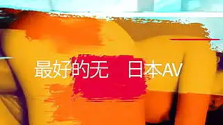 Japon Amatör Derlemesi Cilt 32